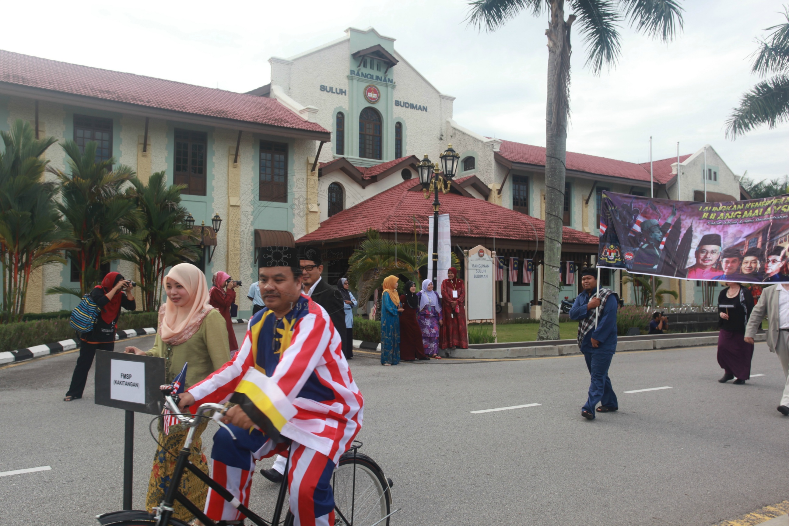 BPA 12 117 patriotik IMG 6654